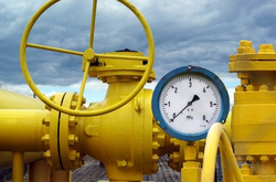 Россия готовит новую газовую аферу в Европе – СМИ