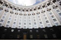 Україна попросила дворічну відстрочку на виплату зовнішніх боргів: рішення уряду