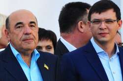  Україна скоро  почує «гучні новини»  на тлі зникнення деяких впливових осіб з екранів 