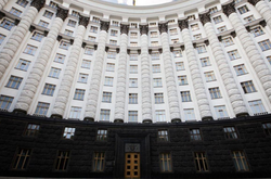 Украина попросила двухлетнюю отсрочку на выплату внешних долгов: решение правительства
