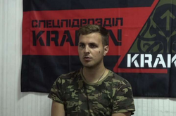 Спецподразделение Kraken захватило в плен российского разведчика (видео)