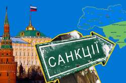 ЄС затвердив сьомий пакет санкцій проти Росії