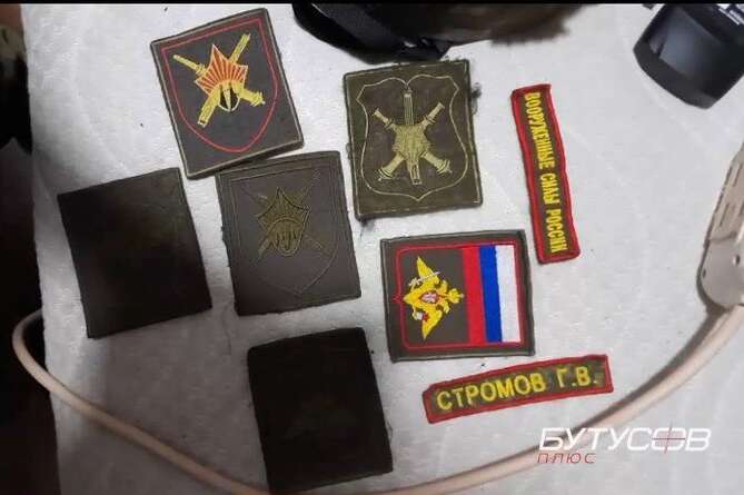 Рашисти відправили в Україну підрозділи, які мали захищати Курили – Forbes