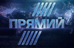 Анульовано аналогову ліцензію «Прямого» для мовлення на окупованих територіях