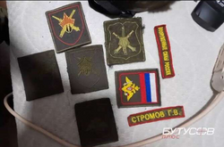 Рашисты отправили в Украину подразделения, которые должны были защищать Курилы – Forbes