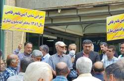 Іранські пенсіонери вимагають підвищення виплат, країну охопили протести (відео)