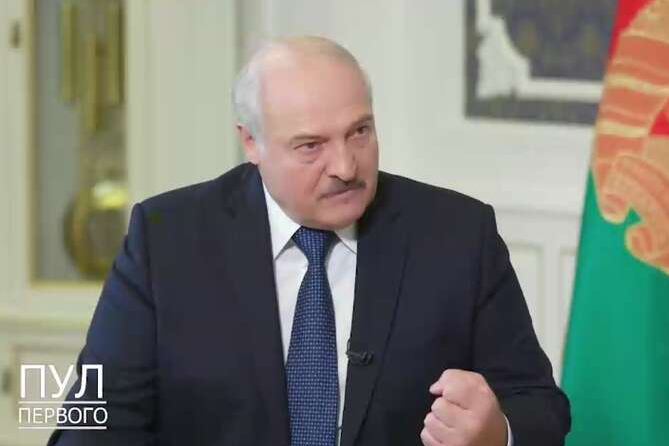 Вторжение с территории Беларуси. Лукашенко наконец-то объяснил, как так произошло (видео)