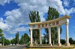 Місцеві Телеграм-канали повідомляють, що влучило у склади зброї окупантів