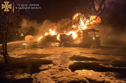 Пожежа у порту Рені. Заява Української енергетичної асоціації