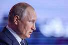 Путіну потрібне призупинення активних бойових дій, щоб анексувати окуповані території