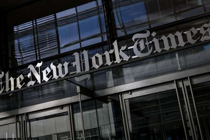 Газета New York Times відкриває бюро в Україні