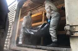 Захватчики отправляются домой в пакетах