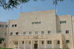  Агенство «Сохнут» (на фото – штабквартира) планирует вывезти свой российский офис в Израиль 