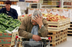 Аналитики спрогнозировали, какими будут инфляция и цены в Украине