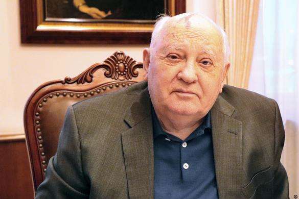 Уколи Горбачов виїхав з Росії?