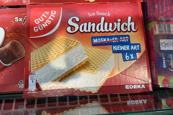 Німецька мережа супермаркетів перейменувала морозиво через війну в Україні