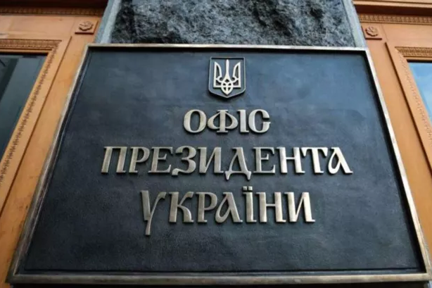Банкова відреагувала на погрози Лаврова «скинути режим»