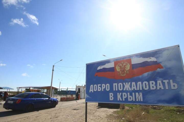 Банкова повідомила, коли почнуться переговори з РФ про повернення Криму