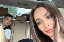 Мишина с сыном