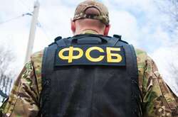 За даними ФСБ, Україна нібито обіцяла російським пілотам гроші та громадянство країни ЄС в обмін на літаки