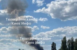 На Київщині пролунав вибух