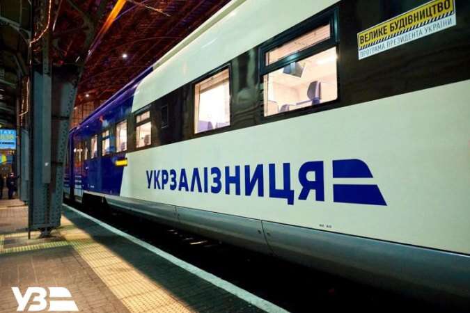 «Укрзалізниця» запускає додатковий поїзд Київ – Запоріжжя