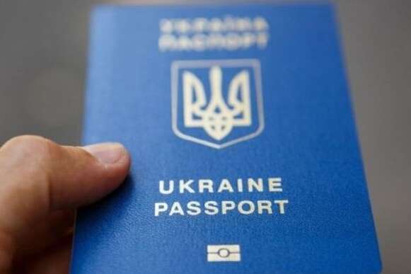 Як потрапити до України без паспорта. Прикордонники дали підказку Корбану
