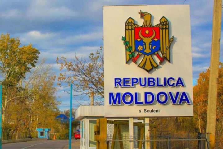 Молдова опасается, что может стать следующей целью Путина