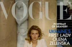 Олена Зеленська потрапила на обкладинку Vogue: зворушливі кадри з президентом