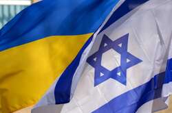 Ізраїль ухвалив рішення щодо українських біженців