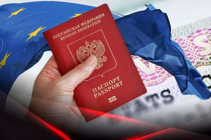 У Кремлі істерика: Європа може перестати видавати шенгенські візи росіянам