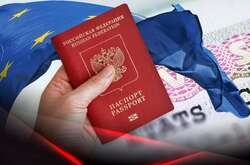 У Кремлі істерика: Європа може перестати видавати шенгенські візи росіянам