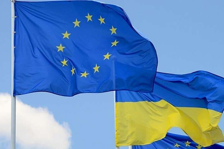Євросоюз назвав слабкі місця України у реформах