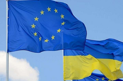 Евросоюз назвал слабые места Украины в реформах