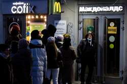Скільки коштувало закриття бізнесу в Росії. McDonald's назвав цифру