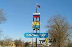 Росіяни окупували Вовчанськ