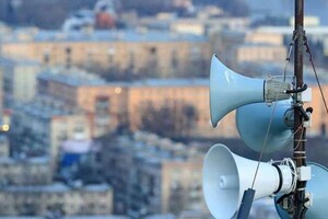 Масштабна повітряна тривога: у багатьох областях лунають сирени