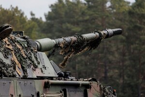 Бюджет 100 самохідних гаубиць становить 1,7 млрд євро
