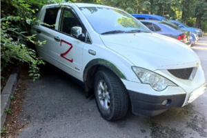 У російському Воронежі невідомі «прикрасили» десятки автівок символом «Z» (фото)