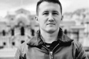 Про смерть бійця стало відомо напередодні