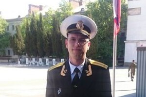 Криворог досі вважається зниклим безвісти