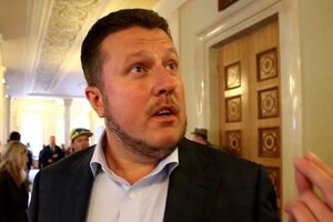 Нардеп Яценко обматюкав журналістку та спровокував скандал  