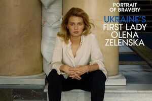 Обложка, которая рассорила украинцев