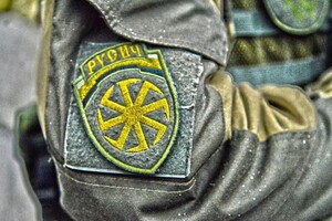 Російський імперський рух – монархічна воєнізована організація, що сповідує ідеологію переваги білої раси