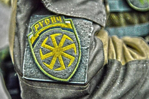 Россия готовит к отправке в Украину «Имперский легион» – Минобороны