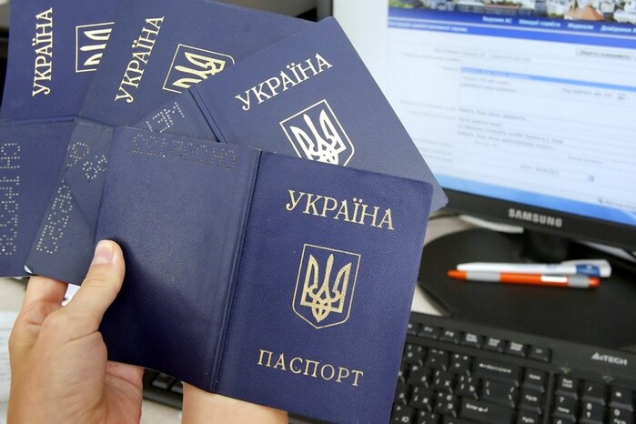 Хочеш громадянство України – складай іспити. У Раді зареєстровано законопроєкт