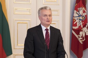 Науседа виступив у Верховній Раді