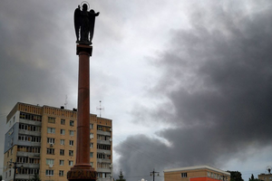 Оккупанты нанесли удар по Кропивницкому: есть погибшие и много раненых
