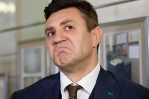 Тищенко видав черговий «ляп»: знову невпопад привітав українців