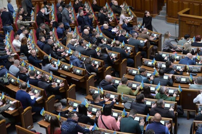 Парламент створив слідчу комісію щодо кризи на енергетичному ринку